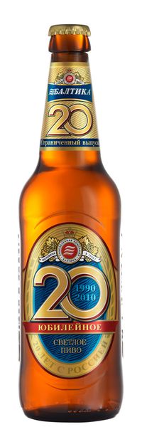 топ пива Балтика 20 Юбилейное топ пива Балтика 20 Юбилейное обзор / оценка / отзывы