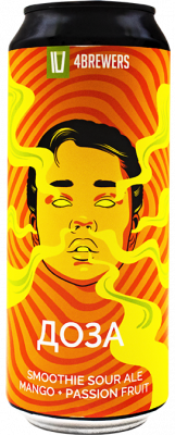топ пива 4 Пивовара Доза Манго Маракуйя обзор / оценка / отзывы