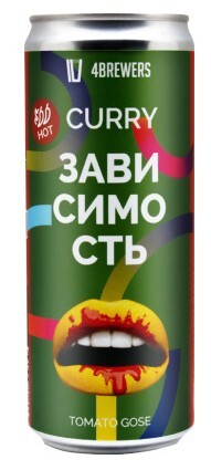 топ пива 4 Пивовара Зависимость Карри обзор / оценка / отзывы