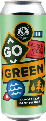 топ пива Аф Брю Гоу Грин обзор / оценка / отзывы