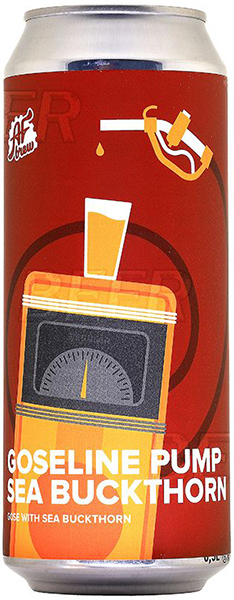 топ пива Аф Брю Гозелин Памп Си Бакторн обзор / оценка / отзывы