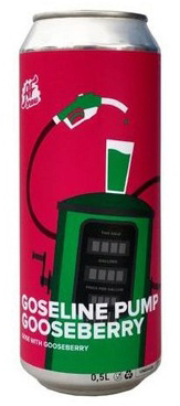 топ пива Аф Брю Гозелин Памп: Гозеберри обзор / оценка / отзывы