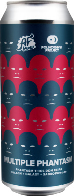 топ пива Аф Брю Мультипл Фантазм обзор / оценка / отзывы