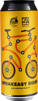 топ пива Аф Брю Спикизи Райдер обзор / оценка / отзывы