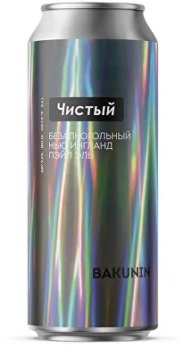 топ пива Бакунин Чистый Безалкогольное обзор / оценка / отзывы