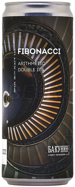 топ пива Бакунин Фибоначчи обзор / оценка / отзывы