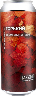 топ пива Бакунин Горький обзор / оценка / отзывы