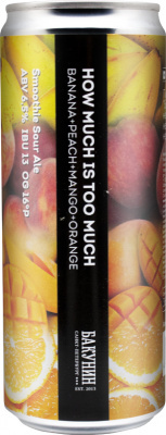 топ пива Бакунин Хау Мач Из Ту Мач Банан+Пич+Манго+Орандж обзор / оценка / отзывы