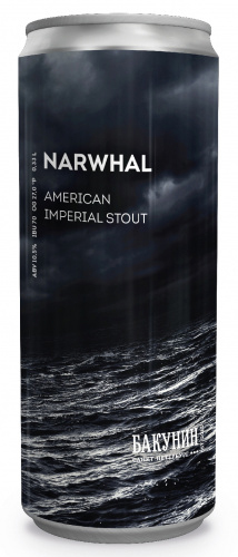 топ пива Бакунин Нарвал обзор / оценка / отзывы