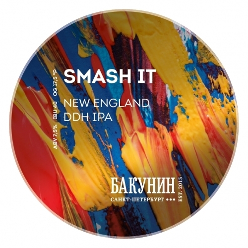 топ пива Бакунин Смэш ИТ обзор / оценка / отзывы