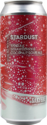 топ пива Бакунин Стардаст обзор / оценка / отзывы