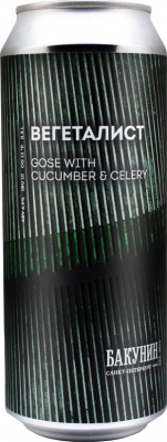 топ пива Бакунин Вегеталист Кукумбер Селери обзор / оценка / отзывы