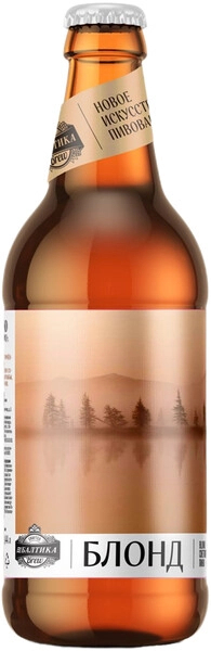 топ пива Балтика Брю Блонд обзор / оценка / отзывы