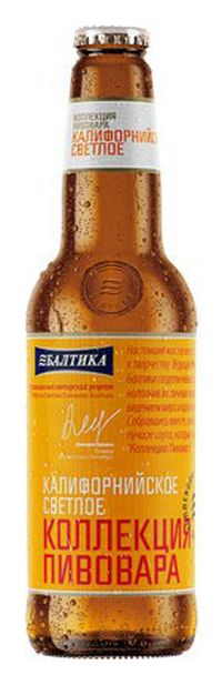 топ пива Балтика Калифорнийское светлое обзор / оценка / отзывы