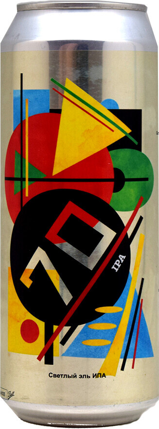 топ пива Блэк Кэт 70 ИПА обзор / оценка / отзывы