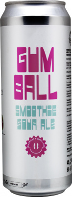 топ пива Блэк Кэт Гамболл обзор / оценка / отзывы