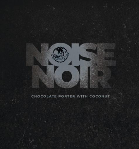 топ пива Блэк Кэт Нойз Нуар обзор / оценка / отзывы