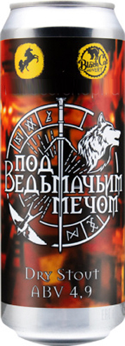 топ пива Блэк Кэт Под Ведьмачьим Мечом обзор / оценка / отзывы