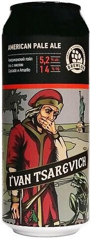 топ пива Брюлок Иван Царевич обзор / оценка / отзывы