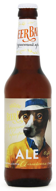 топ пива Букет Чувашии Бир Бар Породистый Крафт Эль обзор / оценка / отзывы