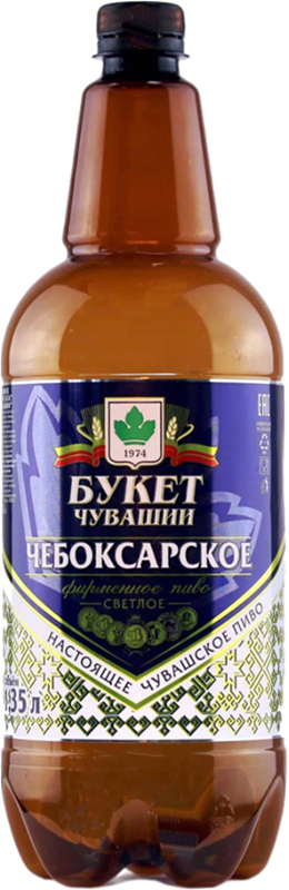 топ пива Букет Чувашии Чебоксарское обзор / оценка / отзывы