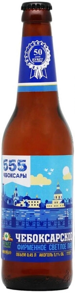 топ пива Букет Чувашии Чебоксарское Фирменное обзор / оценка / отзывы