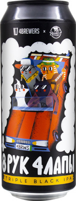 топ пива Четыре Пивовара 8 Рук 4 Лапы обзор / оценка / отзывы