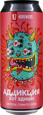топ пива Четыре Пивовара Аддикция Хот Эдишн обзор / оценка / отзывы