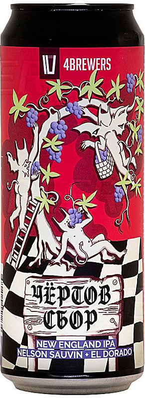топ пива Четыре пивовара Чертов сбор обзор / оценка / отзывы