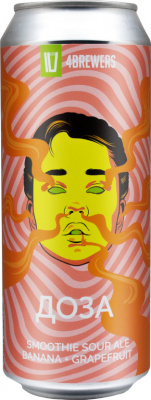 топ пива Четыре Пивовара Доза Банан Грейпфрут обзор / оценка / отзывы