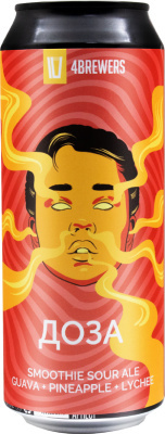 топ пива Четыре Пивовара Доза Гуава Ананас Личи обзор / оценка / отзывы