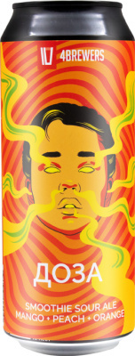 топ пива Четыре Пивовара Доза Манго Пич Орандж обзор / оценка / отзывы