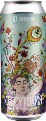 топ пива Четыре Пивовара Интуиция обзор / оценка / отзывы