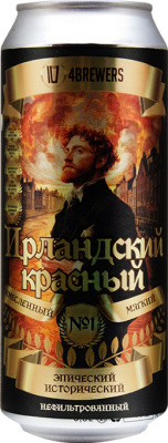 топ пива Четыре Пивовара Ирландский Красный обзор / оценка / отзывы