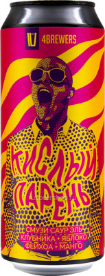 топ пива Четыре Пивовара Кислый Парень Клубника, Яблоко, Фейхоа, Манго обзор / оценка / отзывы