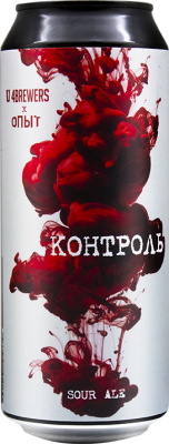 топ пива Четыре Пивовара Контроль обзор / оценка / отзывы
