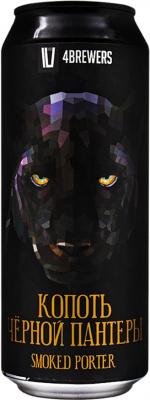 топ пива Четыре Пивовара Копоть Черной Пантеры обзор / оценка / отзывы