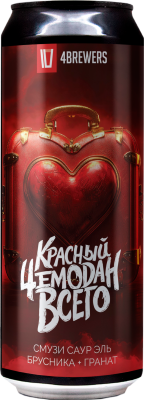 топ пива Четыре Пивовара Красный Чемодан Всего обзор / оценка / отзывы