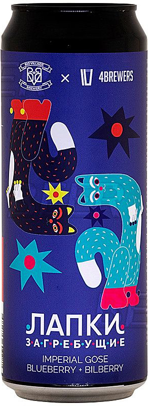 топ пива Четыре пивовара Лапки Загребущие Блуберри + Билберри обзор / оценка / отзывы