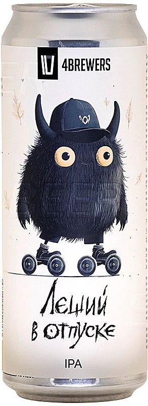 топ пива Четыре пивовара Леший В Отпуске обзор / оценка / отзывы