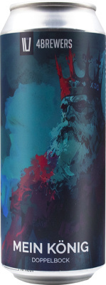 топ пива Четыре Пивовара Майн Кёниг обзор / оценка / отзывы