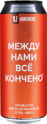 топ пива Четыре Пивовара Между Нами Всё Кончено 2 Хоп Плюс Манго Ойл Цитра Бру 1 обзор / оценка / отзывы