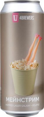 топ пива Четыре Пивовара Мейнстрим Гелакси Эклипс обзор / оценка / отзывы