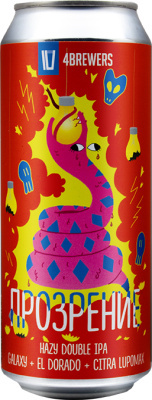 топ пива Четыре Пивовара Прозрение обзор / оценка / отзывы