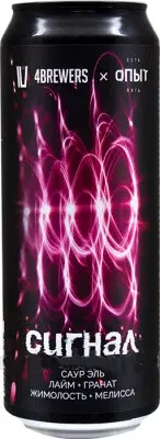 топ пива Четыре пивовара Сигнал обзор / оценка / отзывы