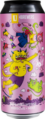 топ пива Четыре Пивовара Сюр обзор / оценка / отзывы