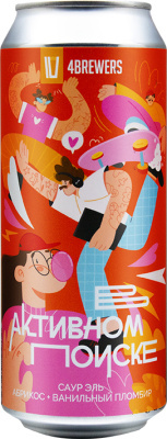 топ пива Четыре Пивовара В Активном Поиске обзор / оценка / отзывы