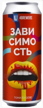 топ пива Четыре Пивовара Зависимость обзор / оценка / отзывы