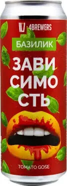 топ пива Четыре пивовара Зависимость Базилик обзор / оценка / отзывы