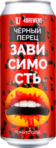 топ пива Четыре Пивовара Зависимость Чёрный Перец обзор / оценка / отзывы